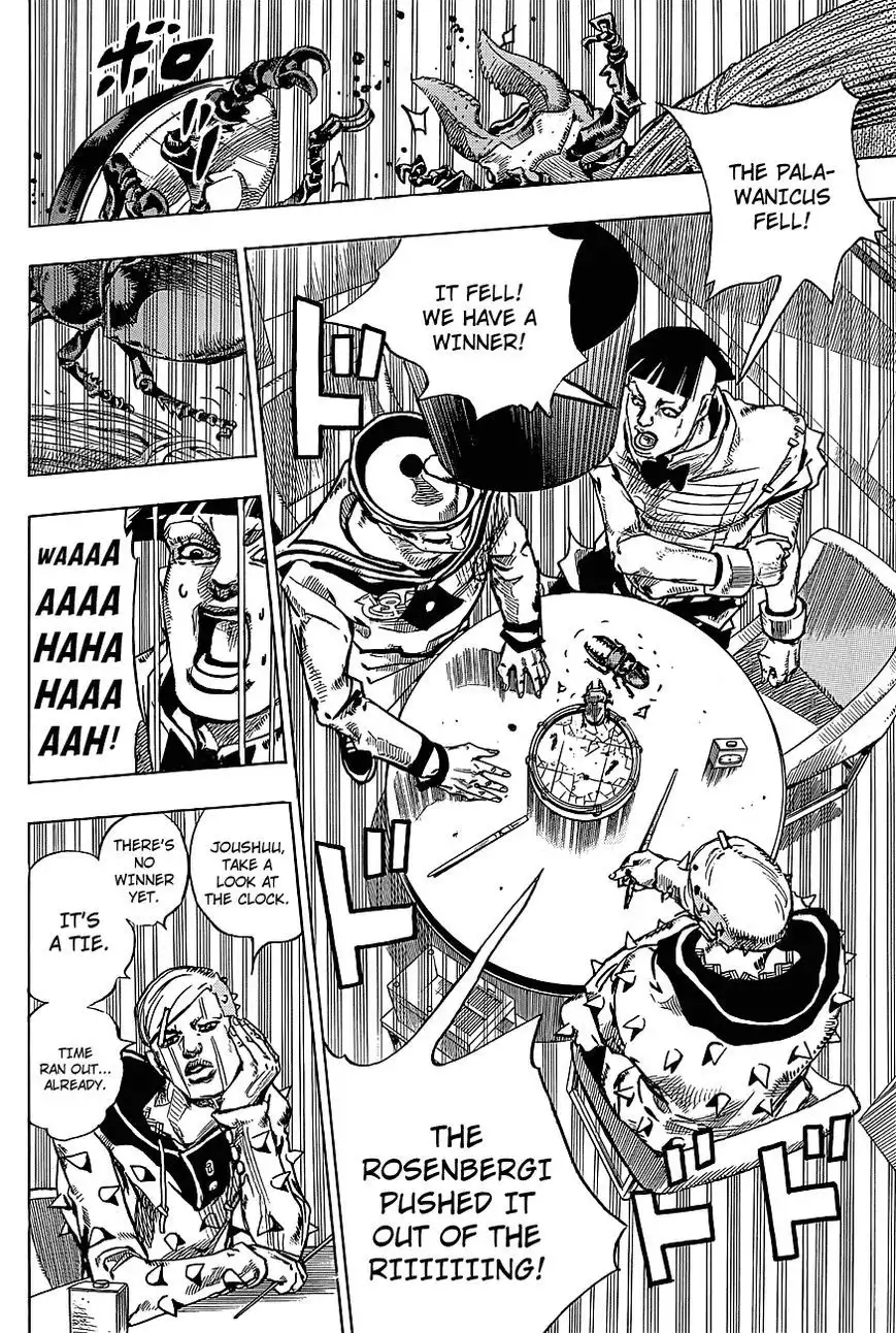 Jojos Bizarre Adventure Part 8 Jojolion Chapter 37 6